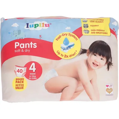 Lupilu Soft&Dry Pants 4d (8-15kg)–40vnt 1 Lupilu_pants_4