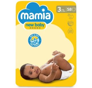 mamia newborn 3 dydis 58