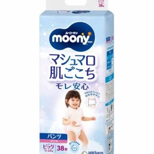 Moony-Pants-merg.-XL-38-vnt