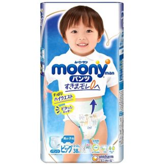 MOONY japoniškos sauskelnės- kelnaitės, berniukams XL (12-22kg)-38vnt