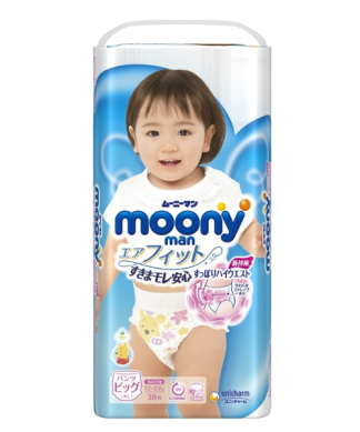 MOONY japoniškos sauskelnės- kelnaitės, mergaitėms XL (12-22kg)–38vnt