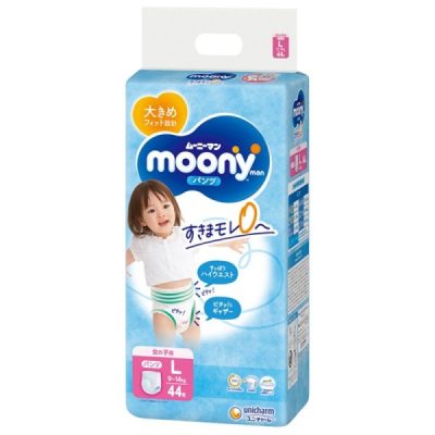 MOONY japoniškos sauskelnės- kelnaitės, mergaitėms L (9-14kg)–44vnt 1 japoniskos-sauskelnes-kelnaites-mergaitems-moony-L-44vnt