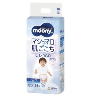 MOONY japoniškos sauskelnės- kelnaitės, berniukams XL (12-22kg)–38vnt