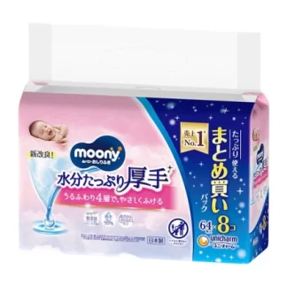Drėgnos servetėlės Moony Sensitive, 8pak. x 64 vnt.